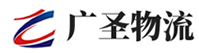 广州到贾汪区物流公司